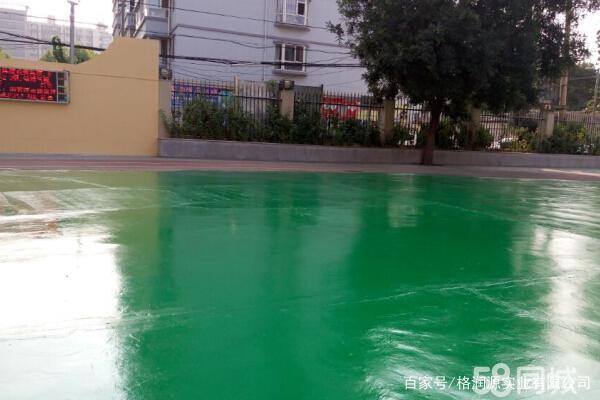 镇江 地坪漆翻新维修